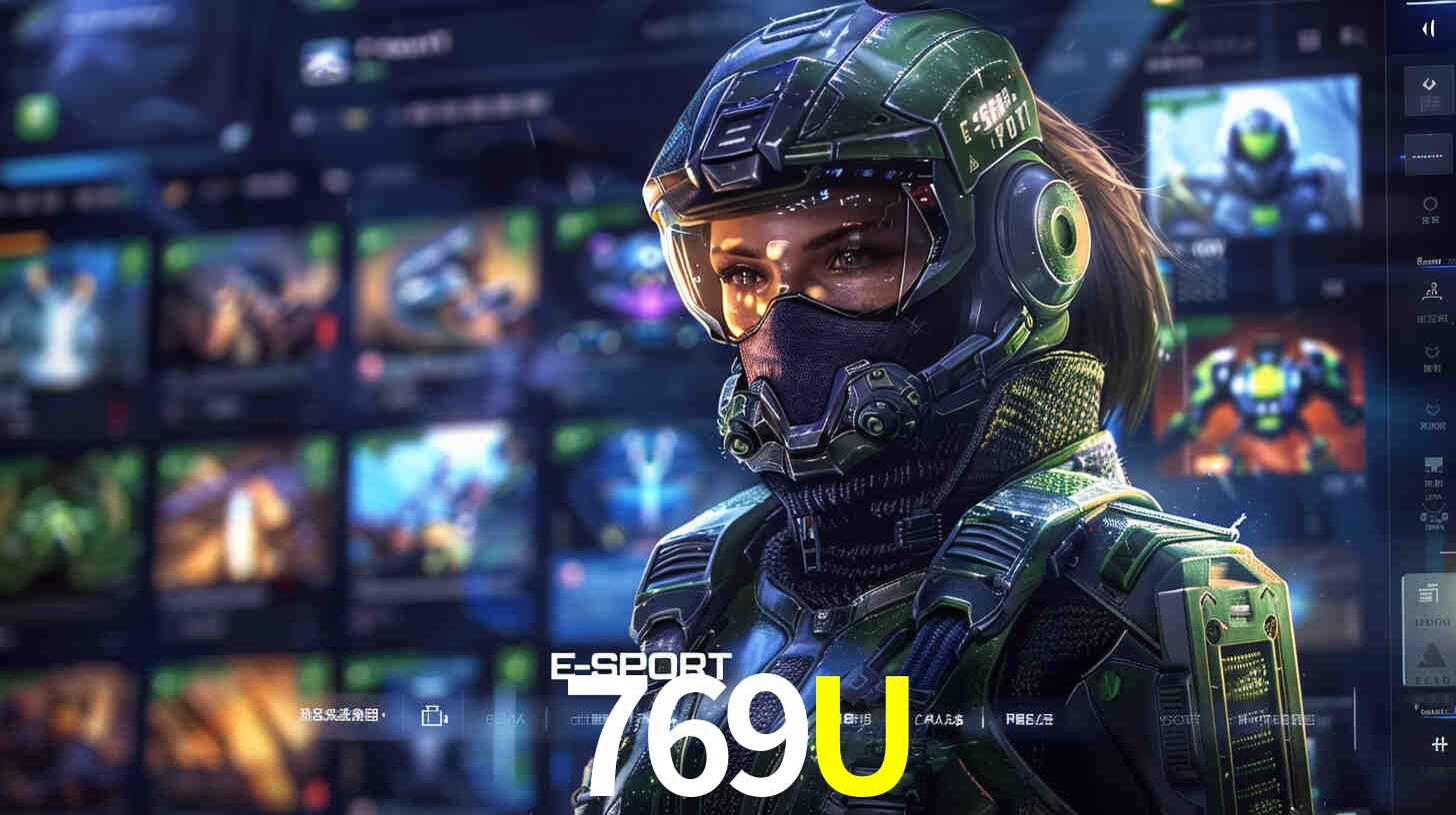 769U download