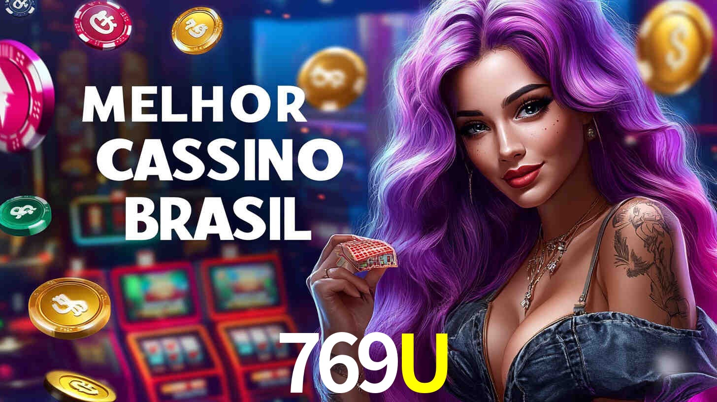 769U login — configurações de segurança e proteção de conta