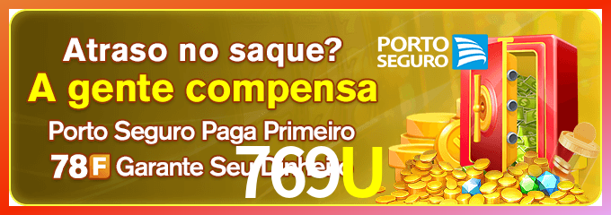 Instalar 769U Mac